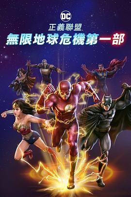 善良的保姆6